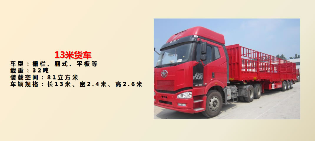 关于bifa必发(图7)