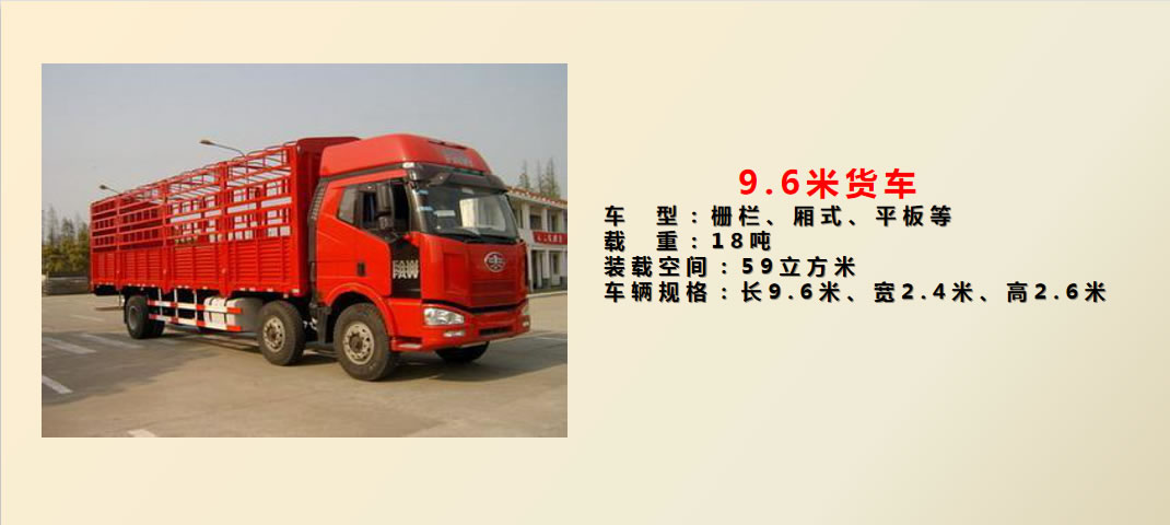 关于bifa必发(图6)
