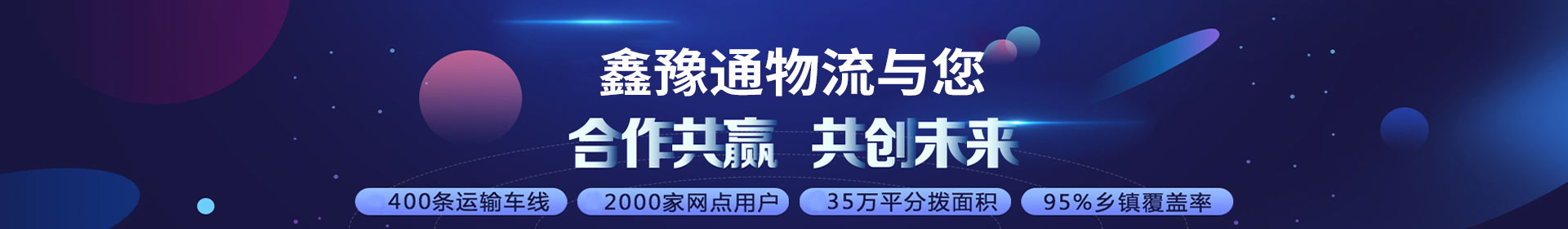 关于bifa必发